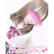 ヒメ日記 2025/01/14 00:32 投稿 れい★女神・癒しのエンジェル BEPPIN SELECTION 京都 ～べっぴんセレクション～