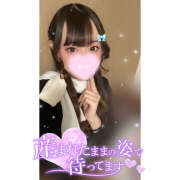 ヒメ日記 2025/01/14 18:00 投稿 れい★女神・癒しのエンジェル BEPPIN SELECTION 京都 ～べっぴんセレクション～