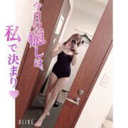 ヒメ日記 2025/01/14 22:55 投稿 れい★女神・癒しのエンジェル BEPPIN SELECTION 京都 ～べっぴんセレクション～