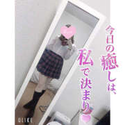 ヒメ日記 2025/02/15 05:42 投稿 れい★女神・癒しのエンジェル BEPPIN SELECTION 京都 ～べっぴんセレクション～