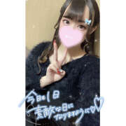 ヒメ日記 2025/02/16 17:56 投稿 れい★女神・癒しのエンジェル BEPPIN SELECTION 京都 ～べっぴんセレクション～