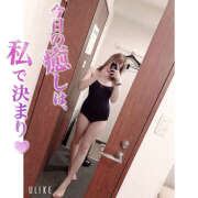 ヒメ日記 2025/02/21 00:15 投稿 れい★女神・癒しのエンジェル BEPPIN SELECTION 京都 ～べっぴんセレクション～