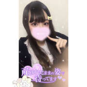 ヒメ日記 2025/02/22 02:25 投稿 れい★女神・癒しのエンジェル BEPPIN SELECTION 京都 ～べっぴんセレクション～