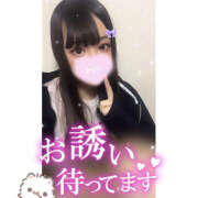 ヒメ日記 2025/02/22 04:19 投稿 れい★女神・癒しのエンジェル BEPPIN SELECTION 京都 ～べっぴんセレクション～