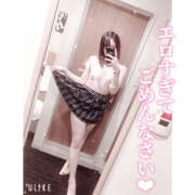 ヒメ日記 2025/02/24 03:00 投稿 れい★女神・癒しのエンジェル BEPPIN SELECTION 京都 ～べっぴんセレクション～