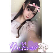 ヒメ日記 2025/02/24 03:55 投稿 れい★女神・癒しのエンジェル BEPPIN SELECTION 京都 ～べっぴんセレクション～