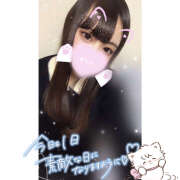 ヒメ日記 2025/03/19 17:29 投稿 れい★女神・癒しのエンジェル BEPPIN SELECTION 京都 ～べっぴんセレクション～