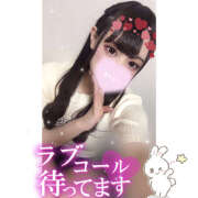 ヒメ日記 2025/03/20 00:47 投稿 れい★女神・癒しのエンジェル BEPPIN SELECTION 京都 ～べっぴんセレクション～