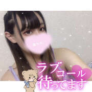 ヒメ日記 2025/03/23 21:52 投稿 れい★女神・癒しのエンジェル BEPPIN SELECTION 京都 ～べっぴんセレクション～