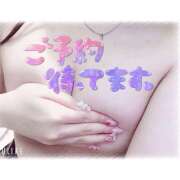 ヒメ日記 2025/03/26 03:46 投稿 れい★女神・癒しのエンジェル BEPPIN SELECTION 京都 ～べっぴんセレクション～