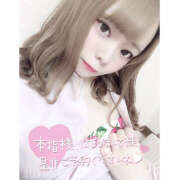 ヒメ日記 2025/03/29 05:01 投稿 れい★女神・癒しのエンジェル BEPPIN SELECTION 京都 ～べっぴんセレクション～