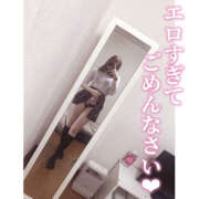 ヒメ日記 2025/03/30 21:01 投稿 れい★女神・癒しのエンジェル BEPPIN SELECTION 京都 ～べっぴんセレクション～