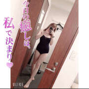 ヒメ日記 2025/04/08 04:14 投稿 れい★女神・癒しのエンジェル BEPPIN SELECTION 京都 ～べっぴんセレクション～