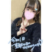 ヒメ日記 2025/04/21 20:47 投稿 れい★女神・癒しのエンジェル BEPPIN SELECTION 京都 ～べっぴんセレクション～