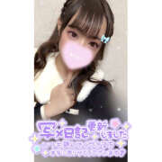 ヒメ日記 2025/04/24 03:43 投稿 れい★女神・癒しのエンジェル BEPPIN SELECTION 京都 ～べっぴんセレクション～