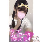 ヒメ日記 2025/05/01 00:07 投稿 れい★女神・癒しのエンジェル BEPPIN SELECTION 京都 ～べっぴんセレクション～