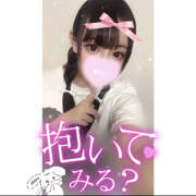 ヒメ日記 2025/05/01 03:09 投稿 れい★女神・癒しのエンジェル BEPPIN SELECTION 京都 ～べっぴんセレクション～