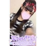 ヒメ日記 2025/05/04 01:22 投稿 れい★女神・癒しのエンジェル BEPPIN SELECTION 京都 ～べっぴんセレクション～