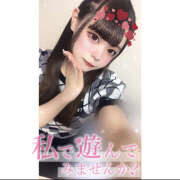 ヒメ日記 2025/05/04 05:54 投稿 れい★女神・癒しのエンジェル BEPPIN SELECTION 京都 ～べっぴんセレクション～