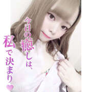 ヒメ日記 2025/05/10 01:31 投稿 れい★女神・癒しのエンジェル BEPPIN SELECTION 京都 ～べっぴんセレクション～