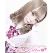 ヒメ日記 2025/05/11 00:05 投稿 れい★女神・癒しのエンジェル BEPPIN SELECTION 京都 ～べっぴんセレクション～