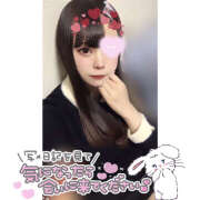 ヒメ日記 2025/05/13 04:19 投稿 れい★女神・癒しのエンジェル BEPPIN SELECTION 京都 ～べっぴんセレクション～