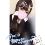 ヒメ日記 2025/05/14 02:23 投稿 れい★女神・癒しのエンジェル BEPPIN SELECTION 京都 ～べっぴんセレクション～