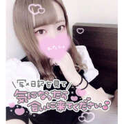 ヒメ日記 2025/05/18 23:18 投稿 れい★女神・癒しのエンジェル BEPPIN SELECTION 京都 ～べっぴんセレクション～