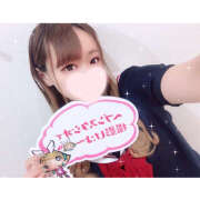 ヒメ日記 2025/06/06 17:05 投稿 れい★女神・癒しのエンジェル BEPPIN SELECTION 京都 ～べっぴんセレクション～