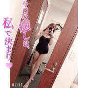 ヒメ日記 2025/06/19 17:04 投稿 れい★女神・癒しのエンジェル BEPPIN SELECTION 京都 ～べっぴんセレクション～