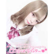 ヒメ日記 2025/07/03 09:16 投稿 れい★女神・癒しのエンジェル BEPPIN SELECTION 京都 ～べっぴんセレクション～