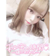 ヒメ日記 2025/07/05 00:25 投稿 れい★女神・癒しのエンジェル BEPPIN SELECTION 京都 ～べっぴんセレクション～