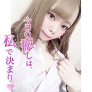 ヒメ日記 2025/07/07 17:03 投稿 れい★女神・癒しのエンジェル BEPPIN SELECTION 京都 ～べっぴんセレクション～