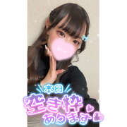 ヒメ日記 2025/07/07 22:59 投稿 れい★女神・癒しのエンジェル BEPPIN SELECTION 京都 ～べっぴんセレクション～