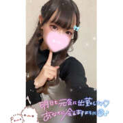 ヒメ日記 2025/07/09 03:03 投稿 れい★女神・癒しのエンジェル BEPPIN SELECTION 京都 ～べっぴんセレクション～