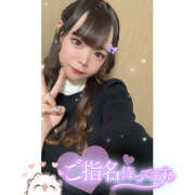 ヒメ日記 2025/07/10 22:13 投稿 れい★女神・癒しのエンジェル BEPPIN SELECTION 京都 ～べっぴんセレクション～