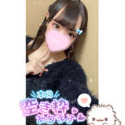 ヒメ日記 2025/07/11 17:57 投稿 れい★女神・癒しのエンジェル BEPPIN SELECTION 京都 ～べっぴんセレクション～