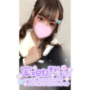 ヒメ日記 2025/07/11 23:35 投稿 れい★女神・癒しのエンジェル BEPPIN SELECTION 京都 ～べっぴんセレクション～