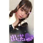 ヒメ日記 2025/07/12 02:06 投稿 れい★女神・癒しのエンジェル BEPPIN SELECTION 京都 ～べっぴんセレクション～