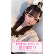 ヒメ日記 2025/07/15 21:32 投稿 れい★女神・癒しのエンジェル BEPPIN SELECTION 京都 ～べっぴんセレクション～