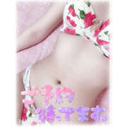 ヒメ日記 2025/07/16 22:08 投稿 れい★女神・癒しのエンジェル BEPPIN SELECTION 京都 ～べっぴんセレクション～