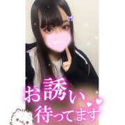 ヒメ日記 2025/07/17 00:45 投稿 れい★女神・癒しのエンジェル BEPPIN SELECTION 京都 ～べっぴんセレクション～