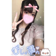 ヒメ日記 2025/07/17 21:15 投稿 れい★女神・癒しのエンジェル BEPPIN SELECTION 京都 ～べっぴんセレクション～