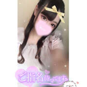 ヒメ日記 2025/07/18 05:00 投稿 れい★女神・癒しのエンジェル BEPPIN SELECTION 京都 ～べっぴんセレクション～