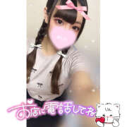 ヒメ日記 2025/07/20 17:23 投稿 れい★女神・癒しのエンジェル BEPPIN SELECTION 京都 ～べっぴんセレクション～