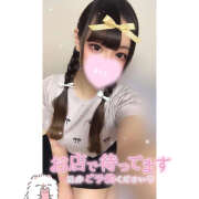 ヒメ日記 2025/07/20 21:26 投稿 れい★女神・癒しのエンジェル BEPPIN SELECTION 京都 ～べっぴんセレクション～