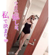 ヒメ日記 2025/07/23 00:32 投稿 れい★女神・癒しのエンジェル BEPPIN SELECTION 京都 ～べっぴんセレクション～