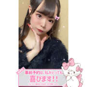 ヒメ日記 2025/08/04 04:44 投稿 れい★女神・癒しのエンジェル BEPPIN SELECTION 京都 ～べっぴんセレクション～