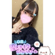 ヒメ日記 2025/08/04 17:15 投稿 れい★女神・癒しのエンジェル BEPPIN SELECTION 京都 ～べっぴんセレクション～