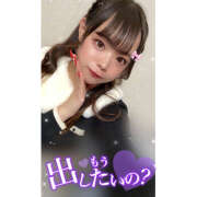 ヒメ日記 2025/08/06 00:08 投稿 れい★女神・癒しのエンジェル BEPPIN SELECTION 京都 ～べっぴんセレクション～